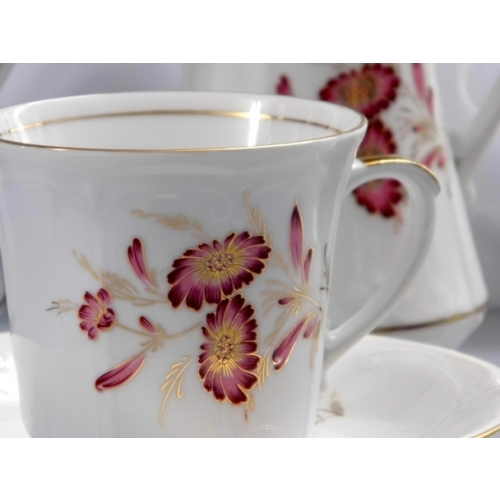 Bulionówka 300 ml ze spodkiem Margaretka Purpurowa KAMELIA 12/24