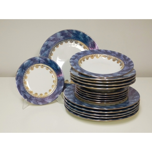 Komplet talerzy 6/17 Blue & Gold NINA gat.3 WYPRZEDAŻ